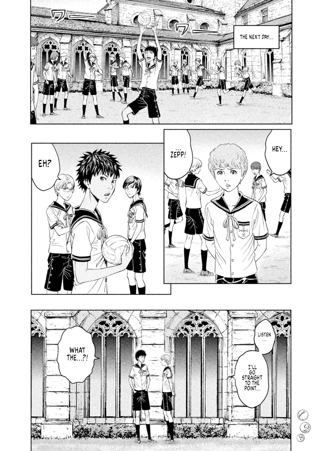 Amane Gymnasium Chapter 8 page 20 - Chapter 8: A heart that crumbles down