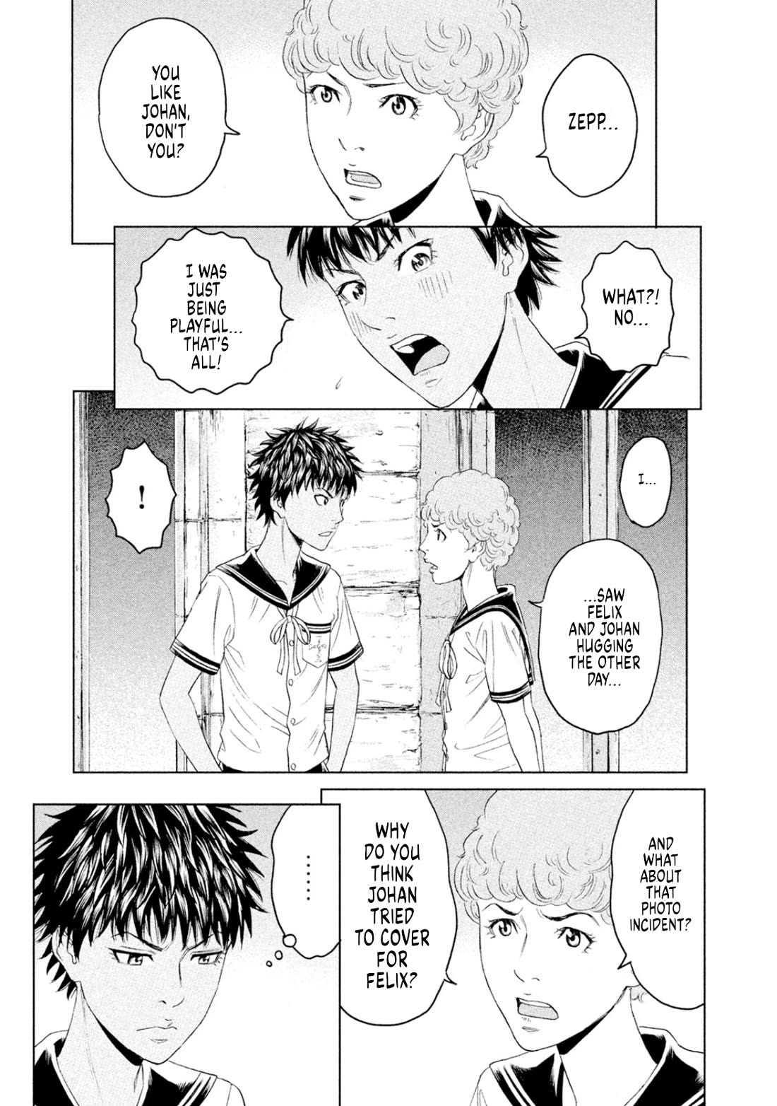 Amane Gymnasium Chapter 8 page 21 - Chapter 8: A heart that crumbles down