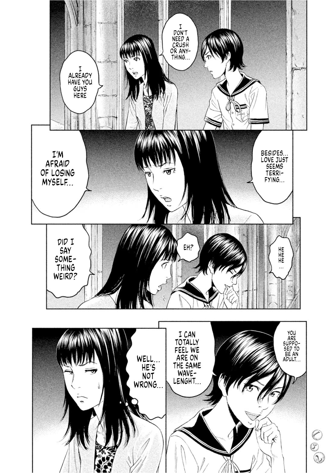 Amane Gymnasium Chapter 8 page 24 - Chapter 8: A heart that crumbles down