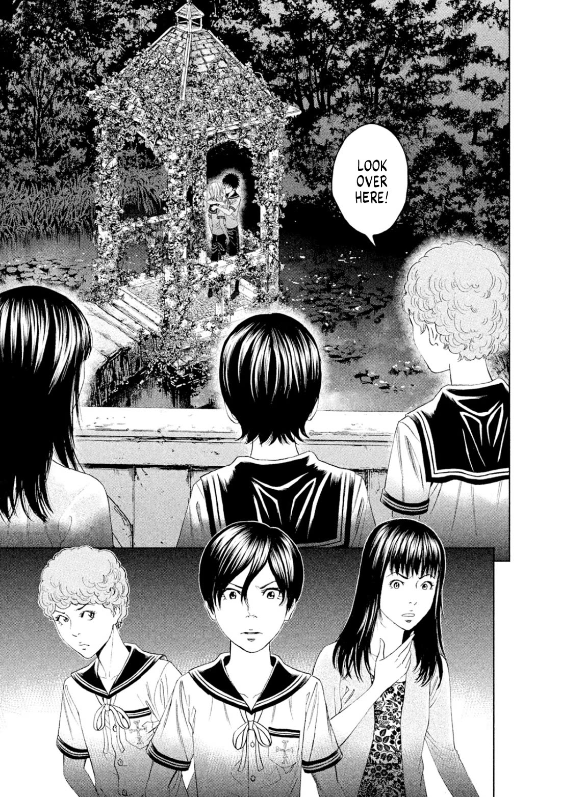 Amane Gymnasium Chapter 8 page 31 - Chapter 8: A heart that crumbles down
