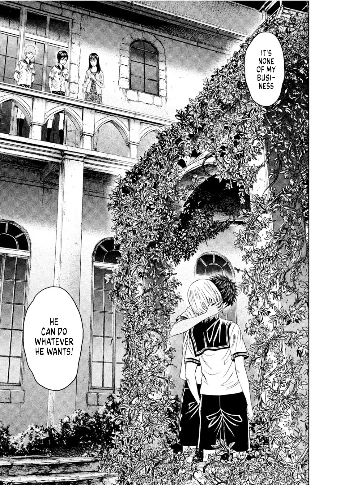 Amane Gymnasium Chapter 8 page 33 - Chapter 8: A heart that crumbles down