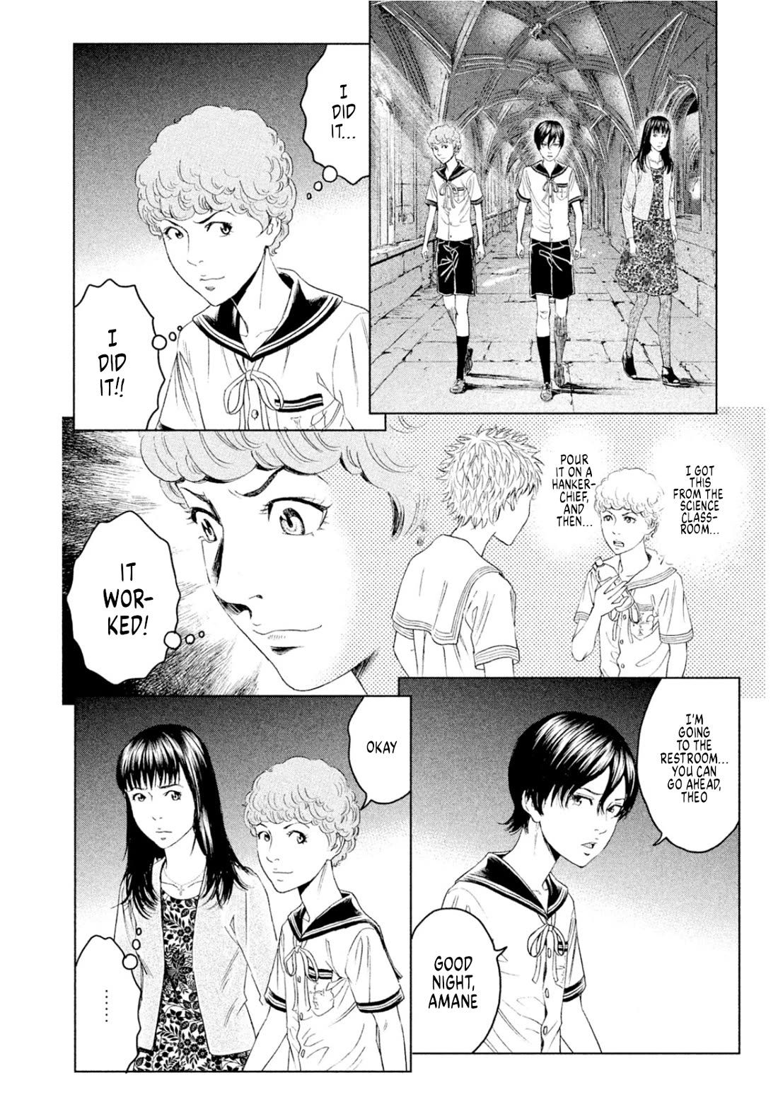 Amane Gymnasium Chapter 8 page 34 - Chapter 8: A heart that crumbles down