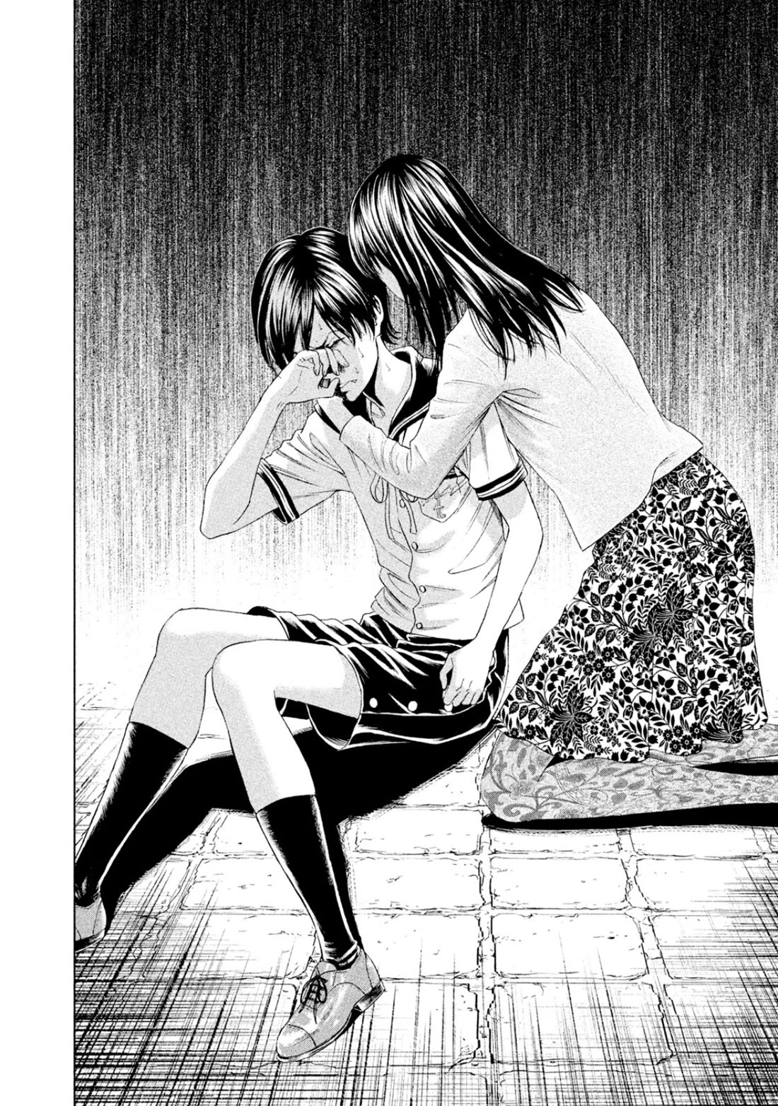 Amane Gymnasium Chapter 8 page 36 - Chapter 8: A heart that crumbles down