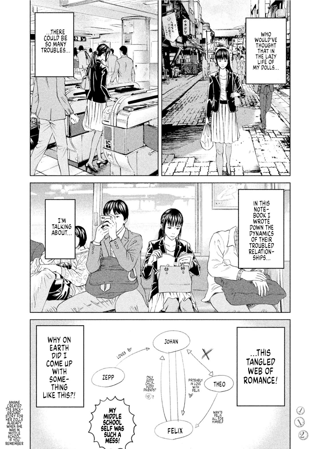 Amane Gymnasium Chapter 8 page 4 - Chapter 8: A heart that crumbles down