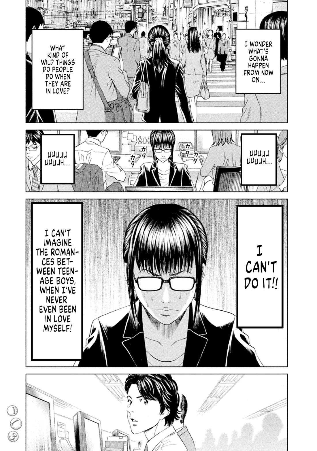Amane Gymnasium Chapter 8 page 5 - Chapter 8: A heart that crumbles down