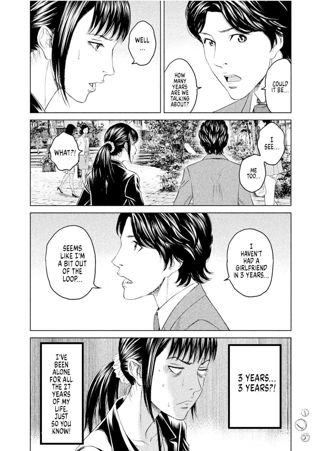 Amane Gymnasium Chapter 8 page 8 - Chapter 8: A heart that crumbles down