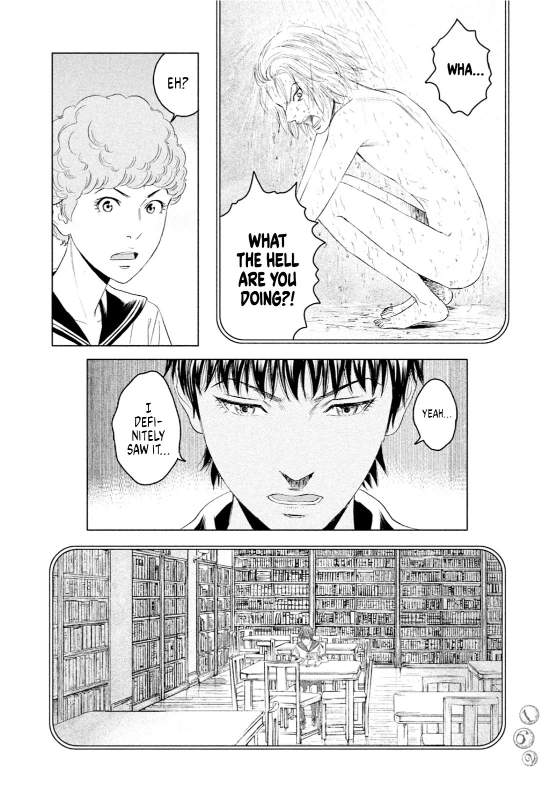 Amane Gymnasium Chapter 9 page 17 - Chapter 9: Johan's secret