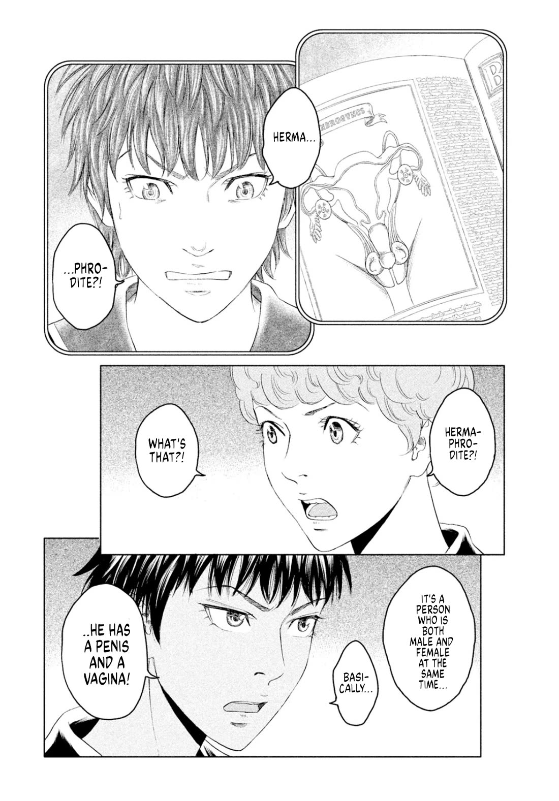 Amane Gymnasium Chapter 9 page 18 - Chapter 9: Johan's secret