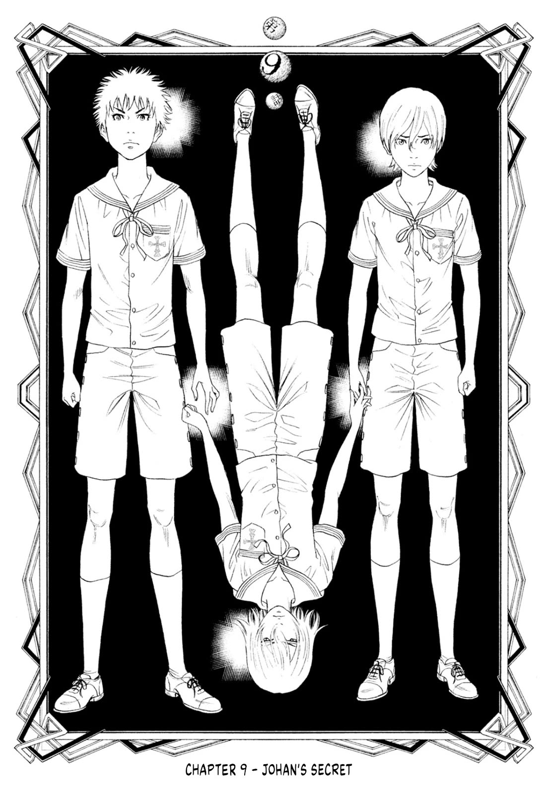 Amane Gymnasium Chapter 9 page 2 - Chapter 9: Johan's secret