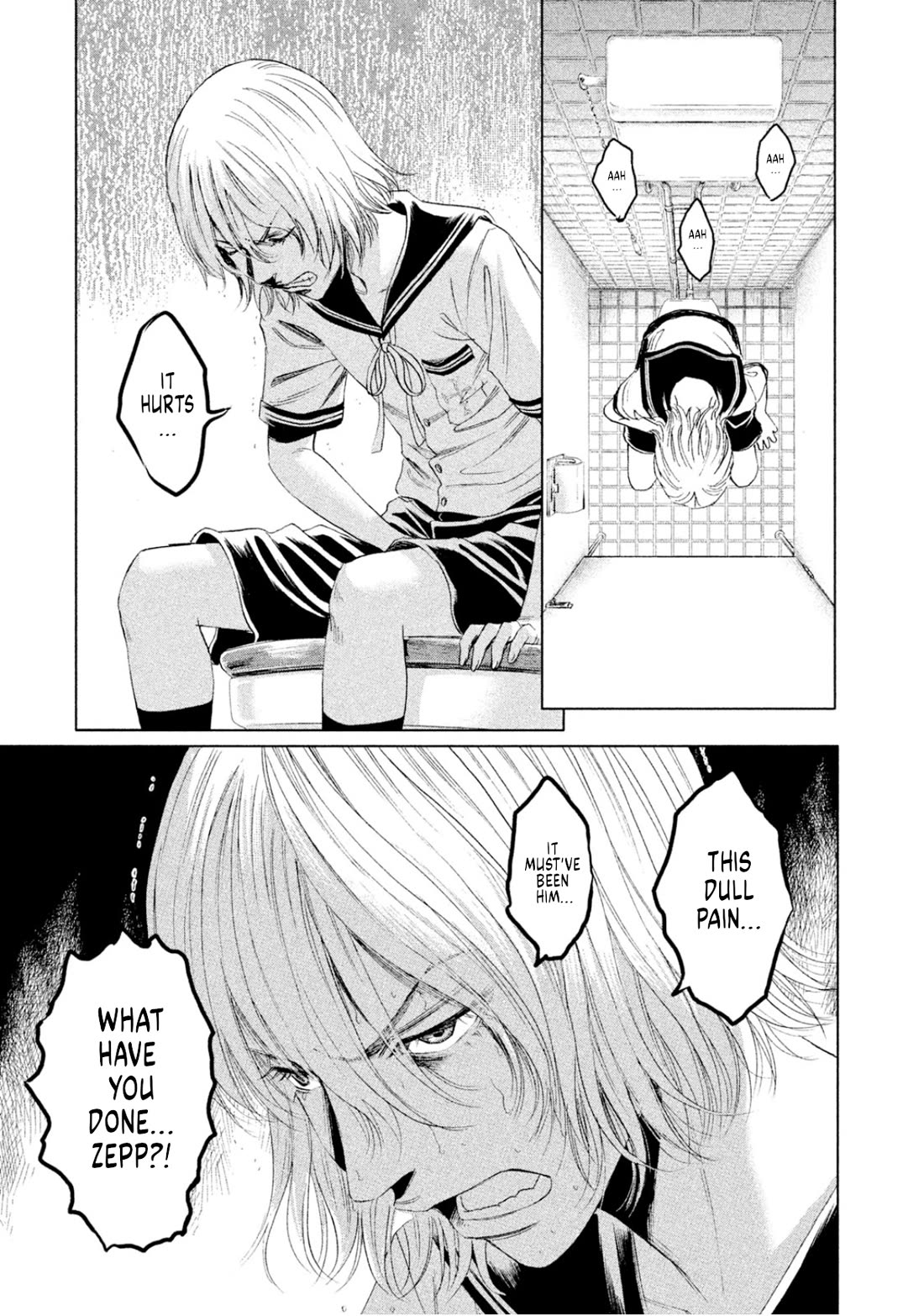 Amane Gymnasium Chapter 9 page 22 - Chapter 9: Johan's secret