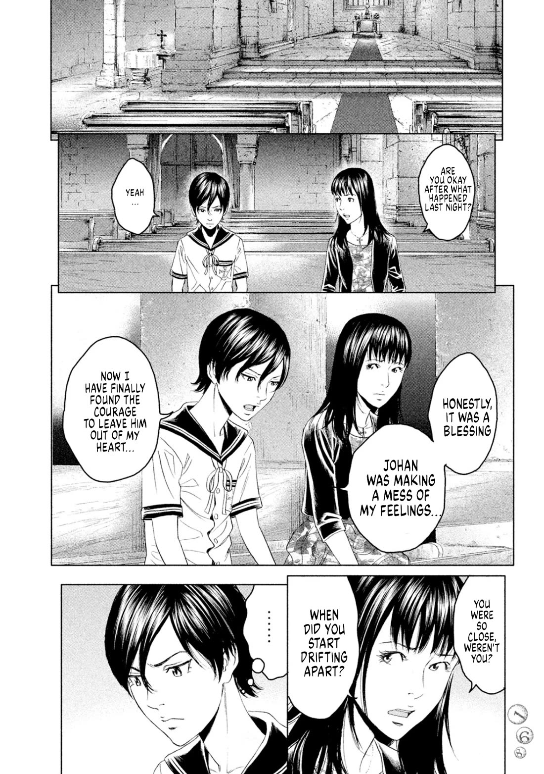 Amane Gymnasium Chapter 9 page 23 - Chapter 9: Johan's secret