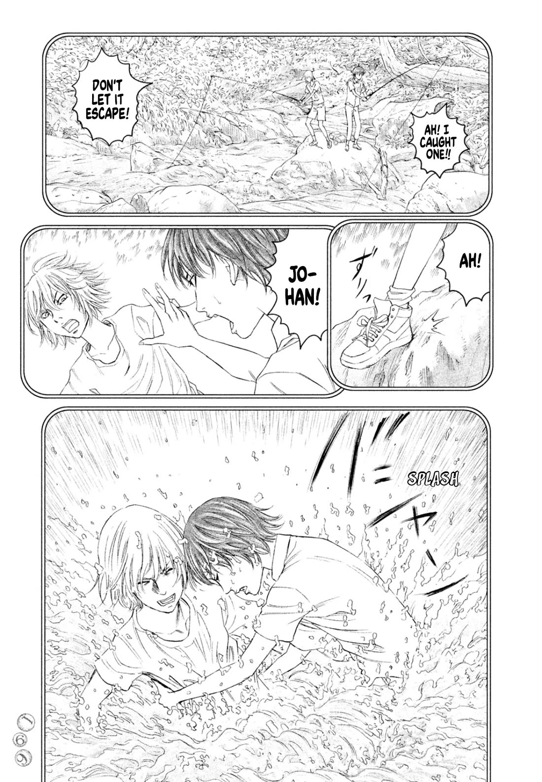 Amane Gymnasium Chapter 9 page 24 - Chapter 9: Johan's secret