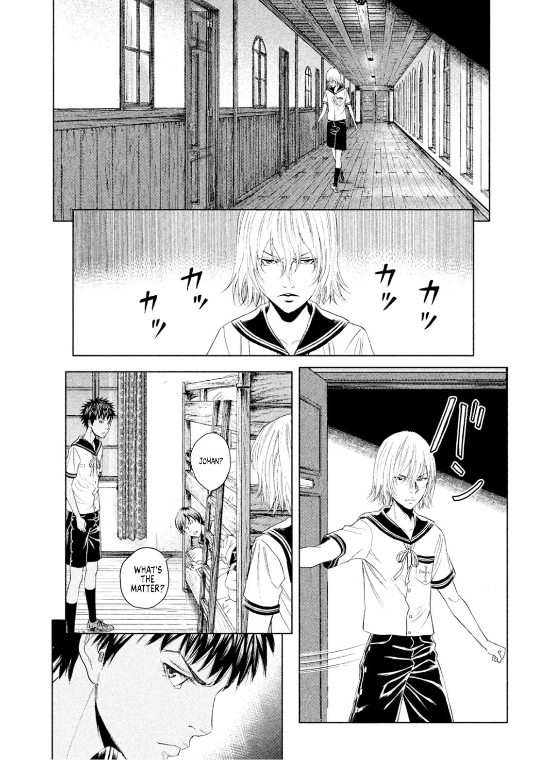 Amane Gymnasium Chapter 9 page 27 - Chapter 9: Johan's secret