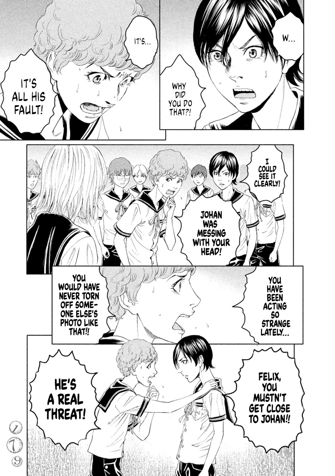 Amane Gymnasium Chapter 9 page 34 - Chapter 9: Johan's secret