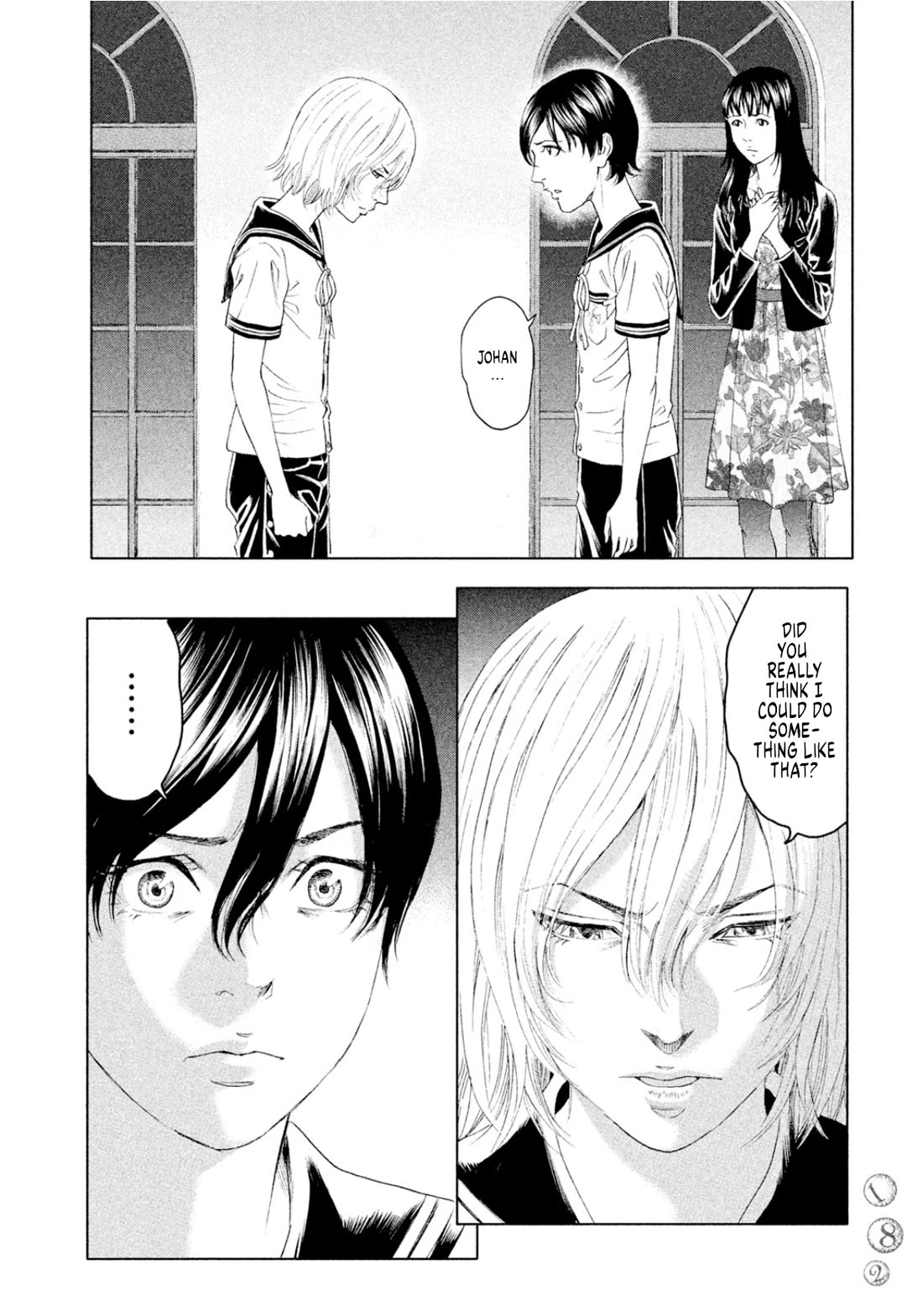 Amane Gymnasium Chapter 9 page 37 - Chapter 9: Johan's secret