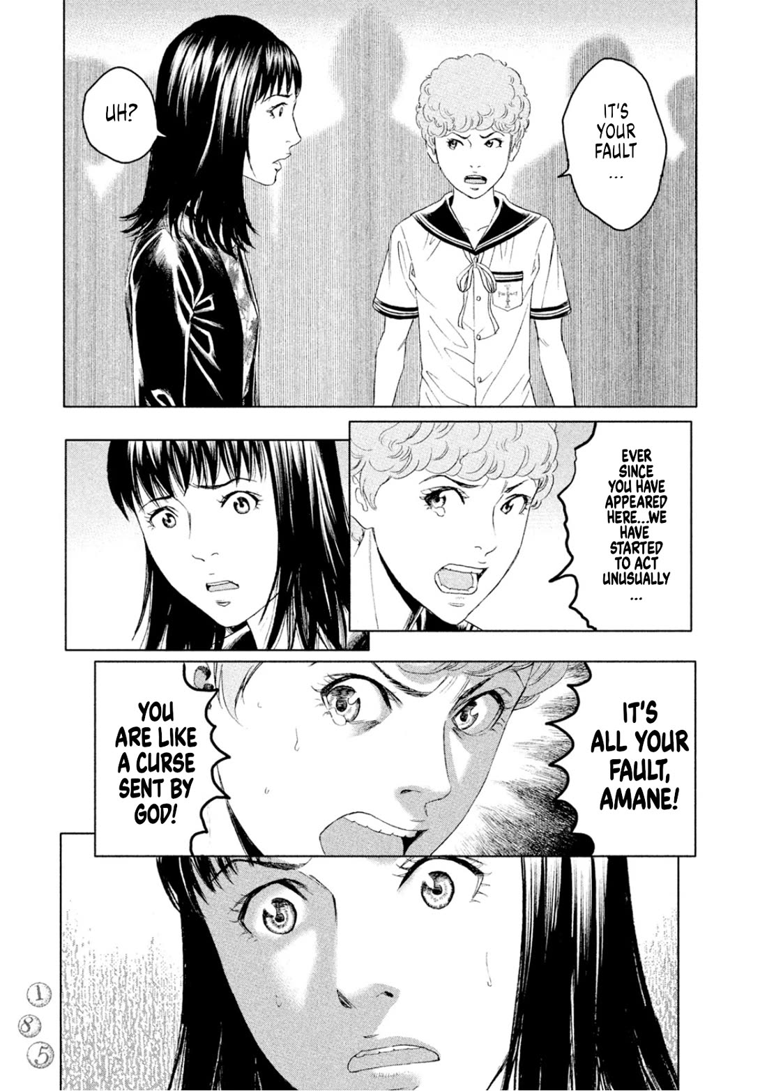 Amane Gymnasium Chapter 9 page 40 - Chapter 9: Johan's secret