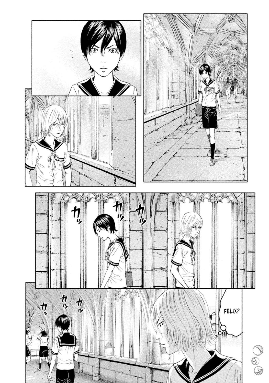 Amane Gymnasium Chapter 9 page 9 - Chapter 9: Johan's secret