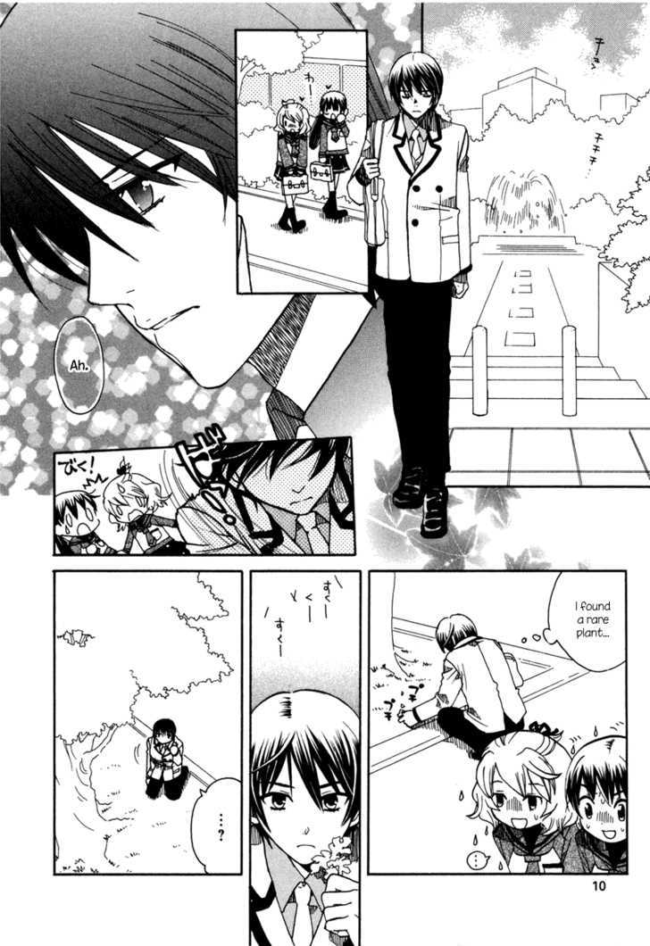 Amanin Shoujo Azuki Chapter 1 page 10 - Chapter 1 : I'll do it!