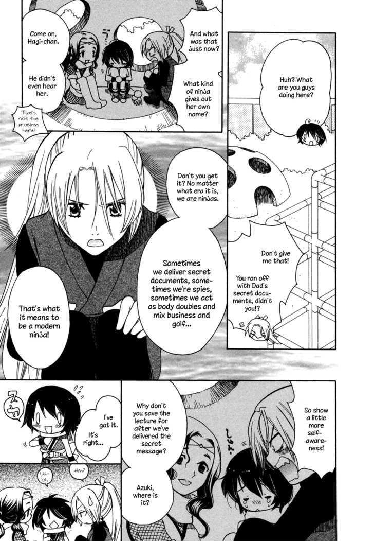 Amanin Shoujo Azuki Chapter 1 page 13 - Chapter 1 : I'll do it!