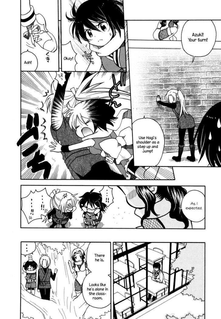 Amanin Shoujo Azuki Chapter 1 page 16 - Chapter 1 : I'll do it!