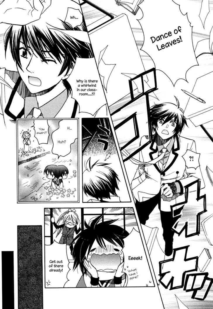 Amanin Shoujo Azuki Chapter 1 page 19 - Chapter 1 : I'll do it!