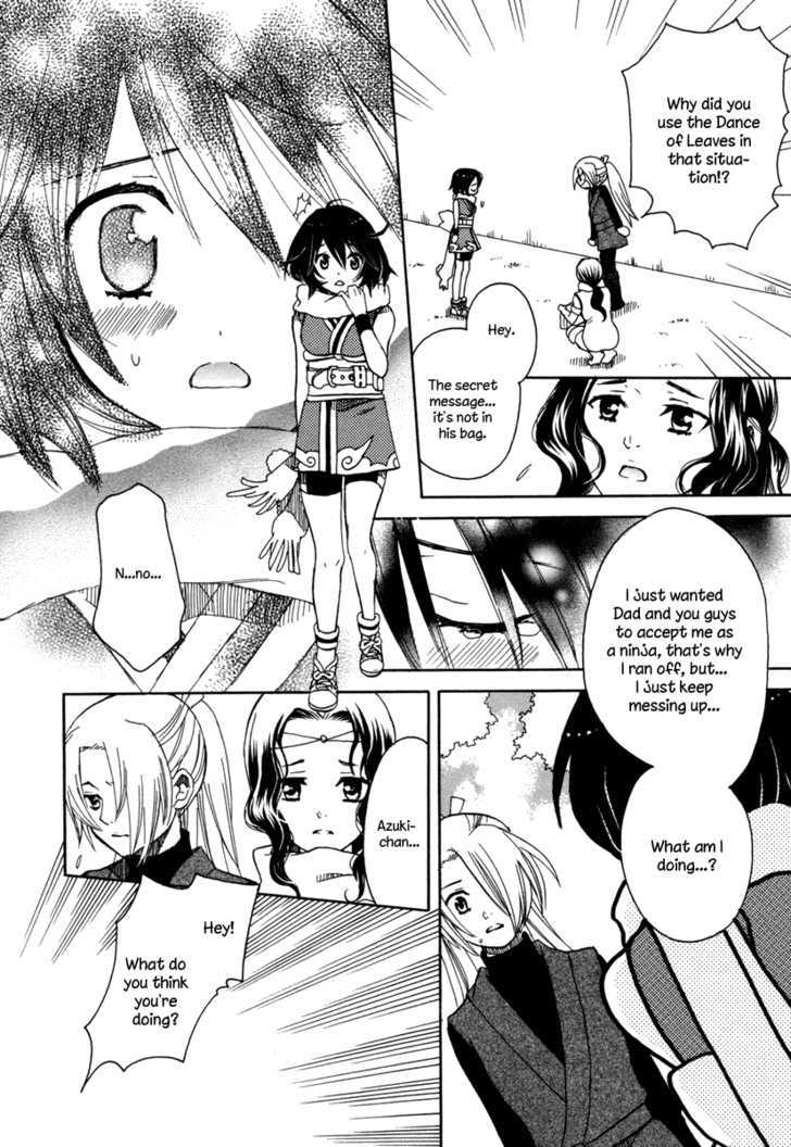 Amanin Shoujo Azuki Chapter 1 page 20 - Chapter 1 : I'll do it!