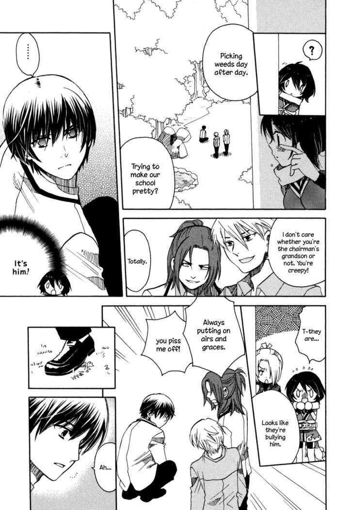 Amanin Shoujo Azuki Chapter 1 page 21 - Chapter 1 : I'll do it!