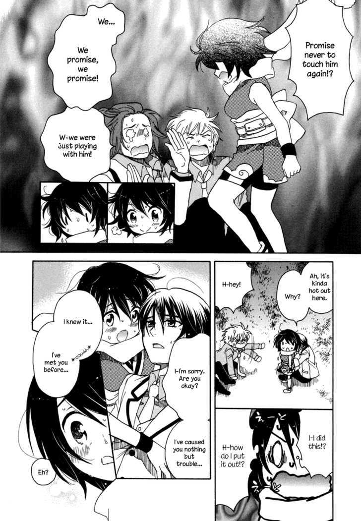 Amanin Shoujo Azuki Chapter 1 page 24 - Chapter 1 : I'll do it!