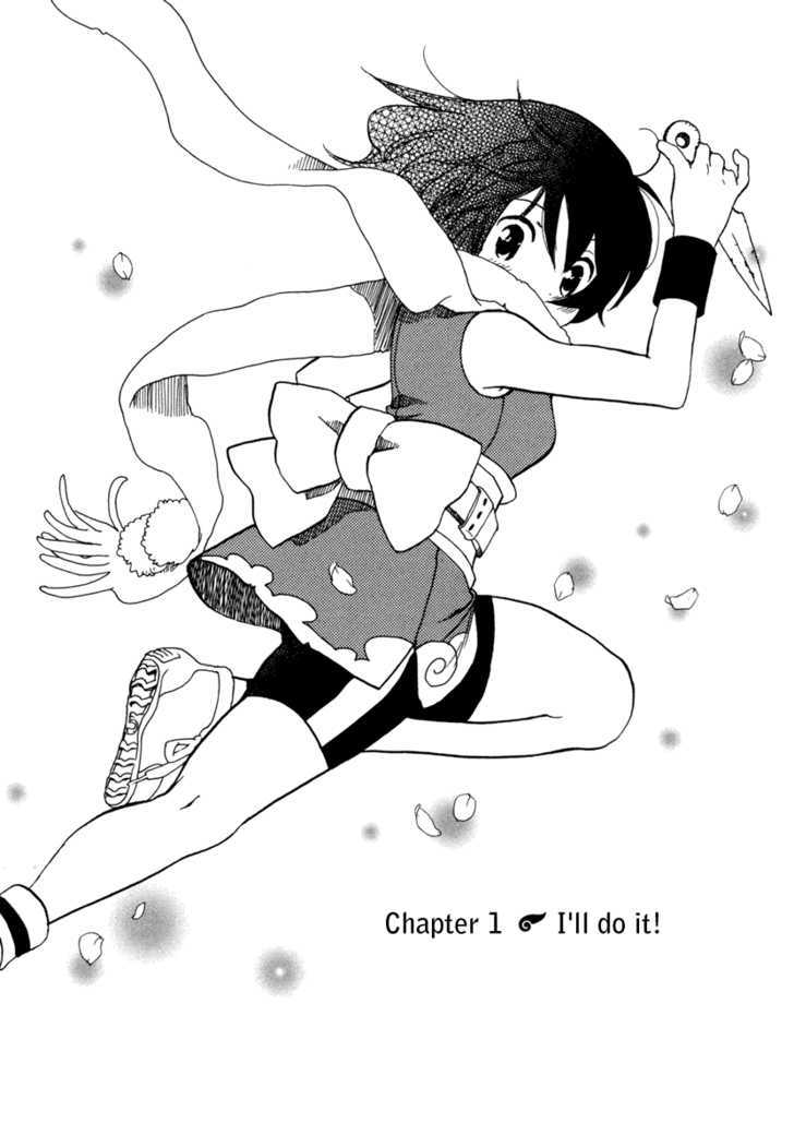 Amanin Shoujo Azuki Chapter 1 page 5 - Chapter 1 : I'll do it!