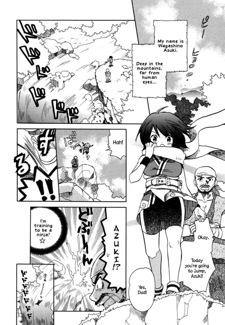 Amanin Shoujo Azuki Chapter 1 page 6 - Chapter 1 : I'll do it!