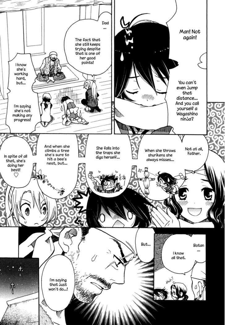 Amanin Shoujo Azuki Chapter 1 page 7 - Chapter 1 : I'll do it!