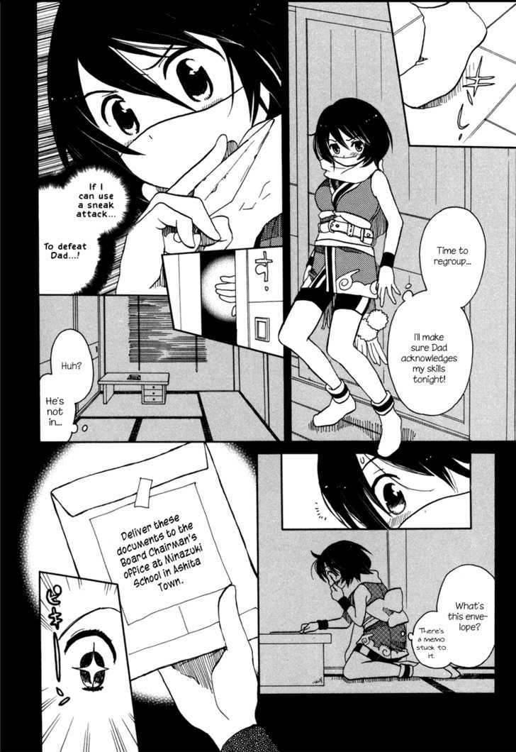 Amanin Shoujo Azuki Chapter 1 page 8 - Chapter 1 : I'll do it!