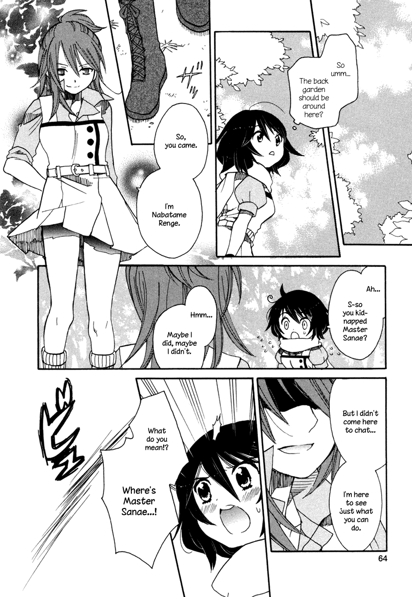 Amanin Shoujo Azuki Chapter 3.2 page 12 - Chapter 3 v2 : Three Mysterious Girls!?