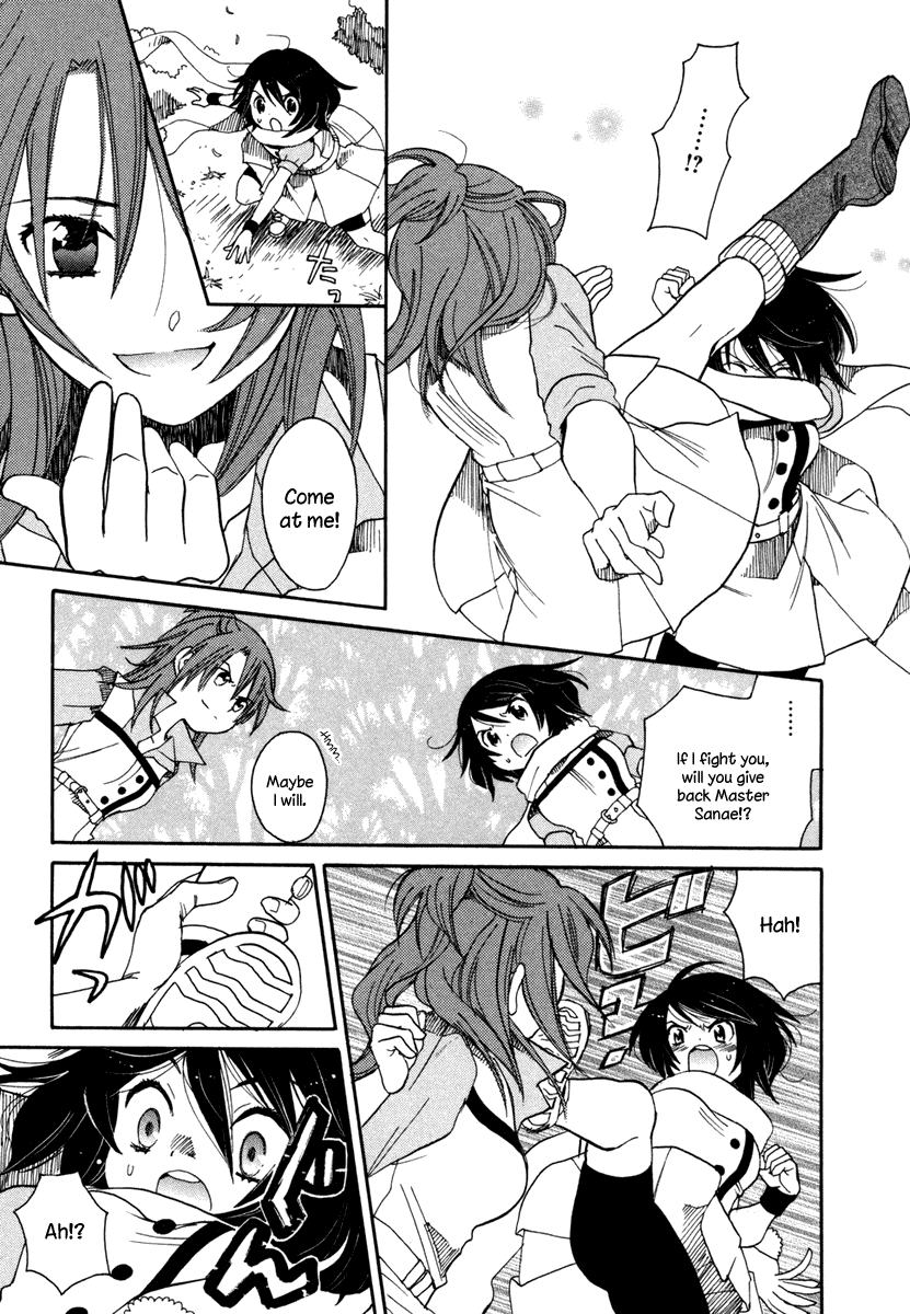 Amanin Shoujo Azuki Chapter 3.2 page 13 - Chapter 3 v2 : Three Mysterious Girls!?