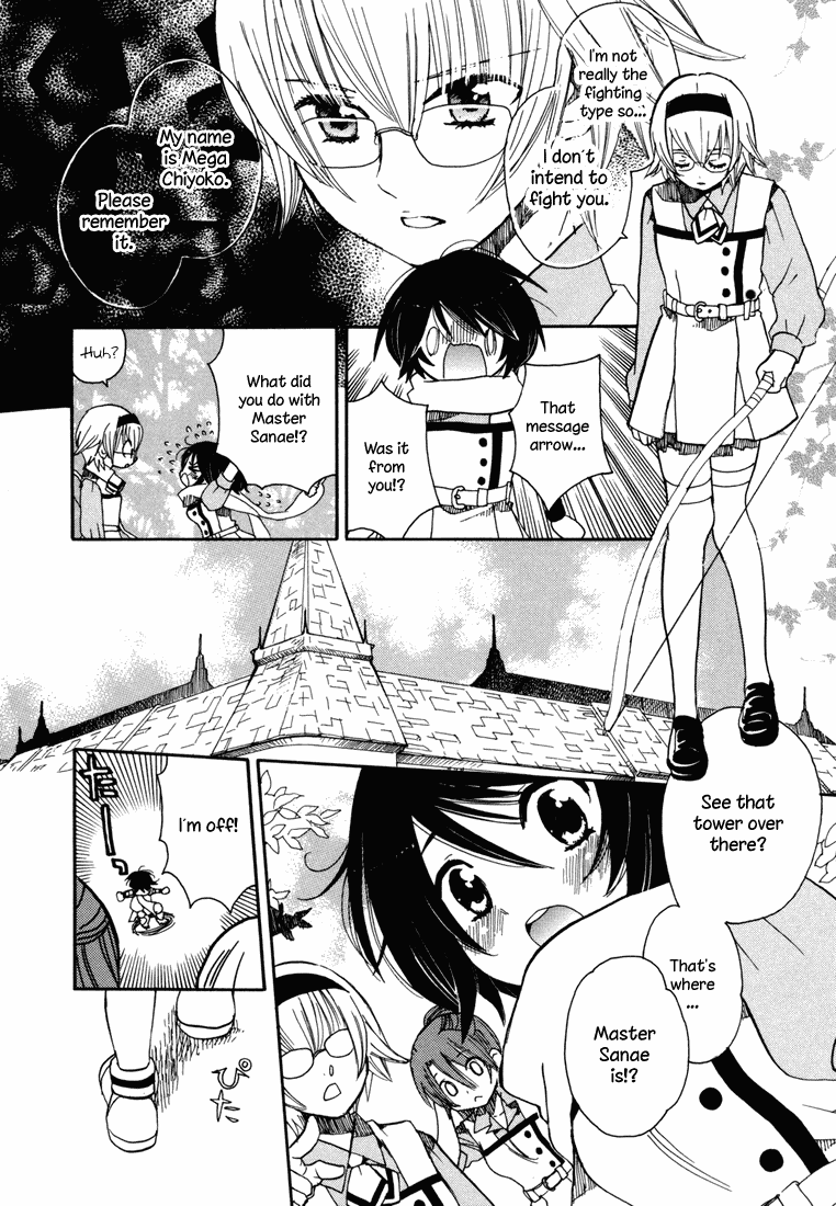 Amanin Shoujo Azuki Chapter 3.2 page 16 - Chapter 3 v2 : Three Mysterious Girls!?