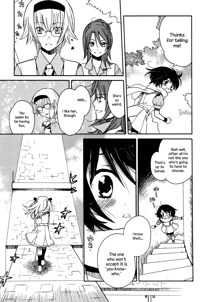 Amanin Shoujo Azuki Chapter 3.2 page 17 - Chapter 3 v2 : Three Mysterious Girls!?
