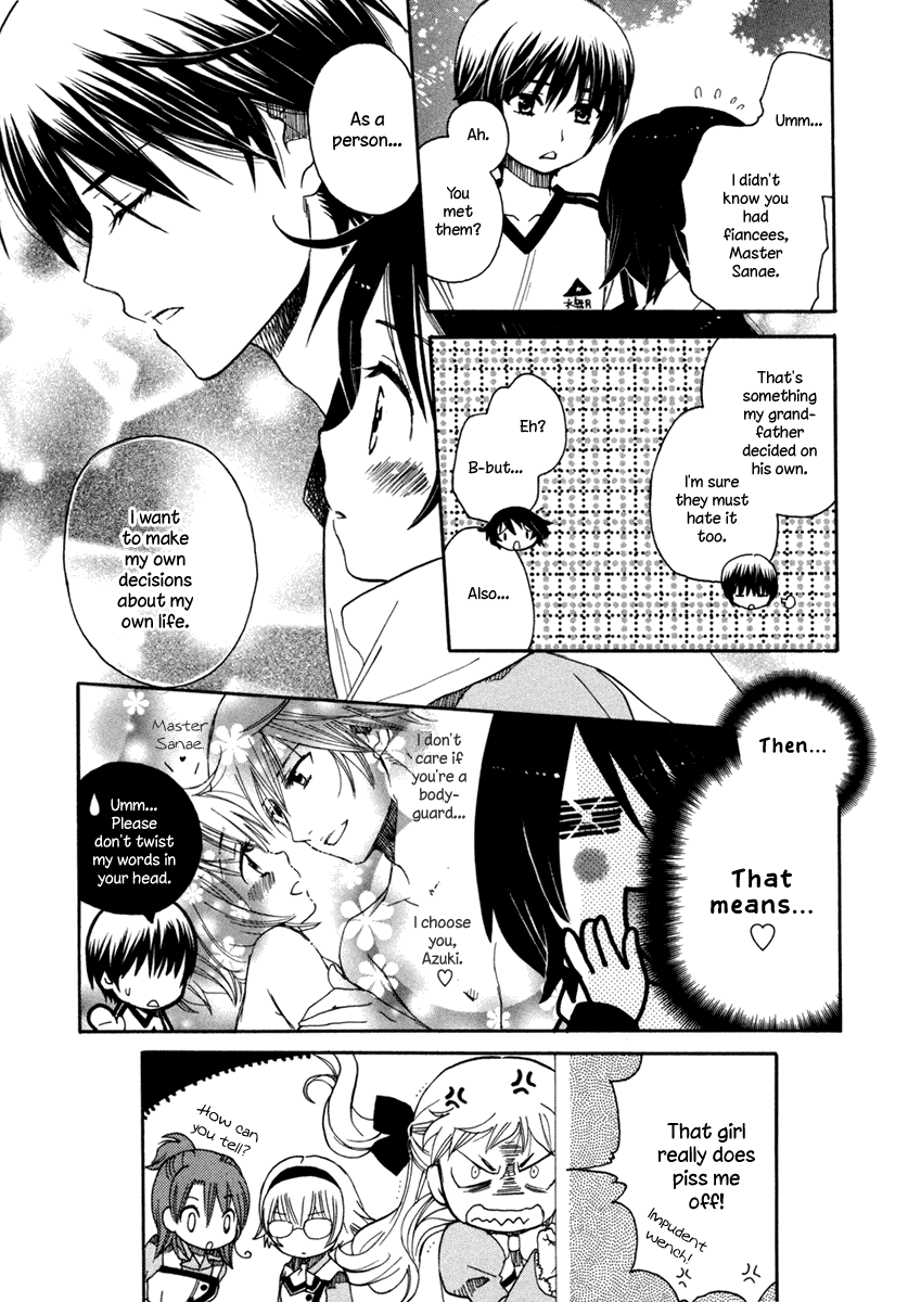 Amanin Shoujo Azuki Chapter 3.2 page 24 - Chapter 3 v2 : Three Mysterious Girls!?