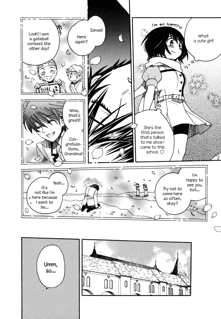 Amanin Shoujo Azuki Chapter 3.2 page 8 - Chapter 3 v2 : Three Mysterious Girls!?