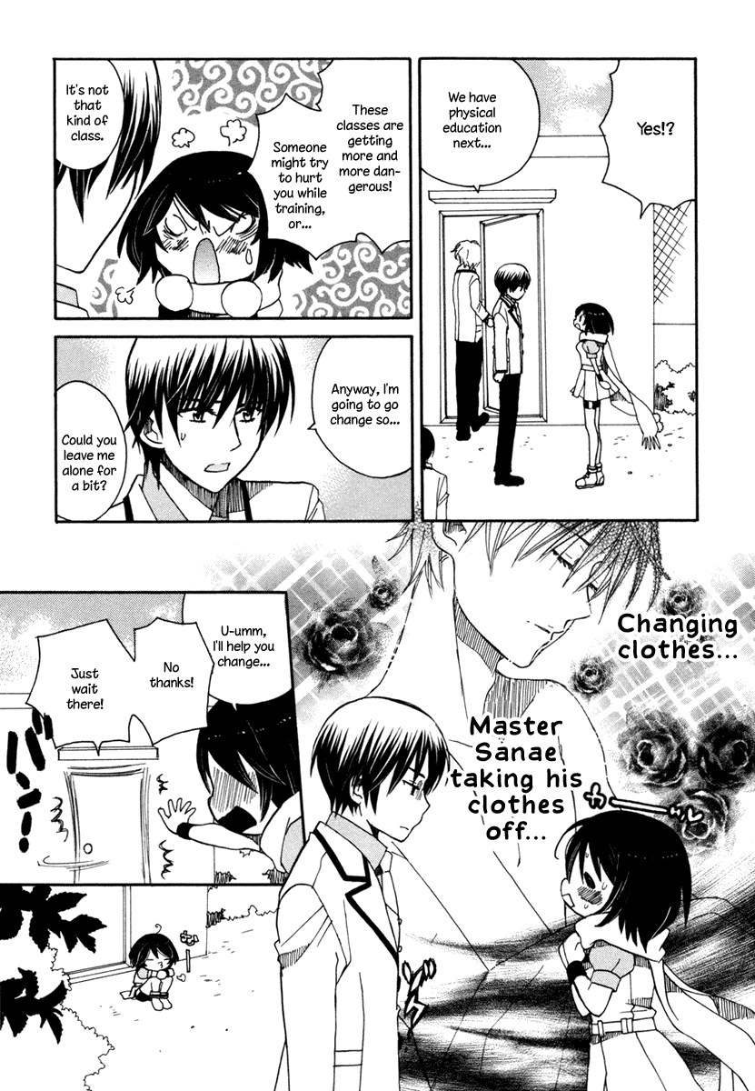 Amanin Shoujo Azuki Chapter 3.2 page 9 - Chapter 3 v2 : Three Mysterious Girls!?