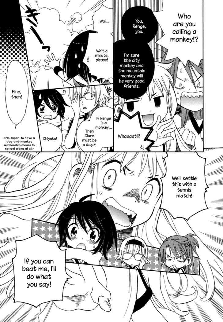 Amanin Shoujo Azuki Chapter 4 page 11 - Chapter 4 : Aim for the Ace!