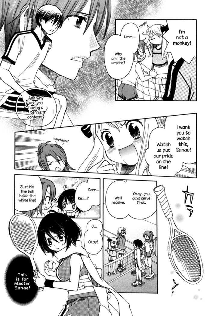 Amanin Shoujo Azuki Chapter 4 page 13 - Chapter 4 : Aim for the Ace!