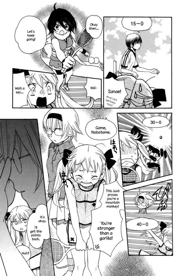 Amanin Shoujo Azuki Chapter 4 page 15 - Chapter 4 : Aim for the Ace!