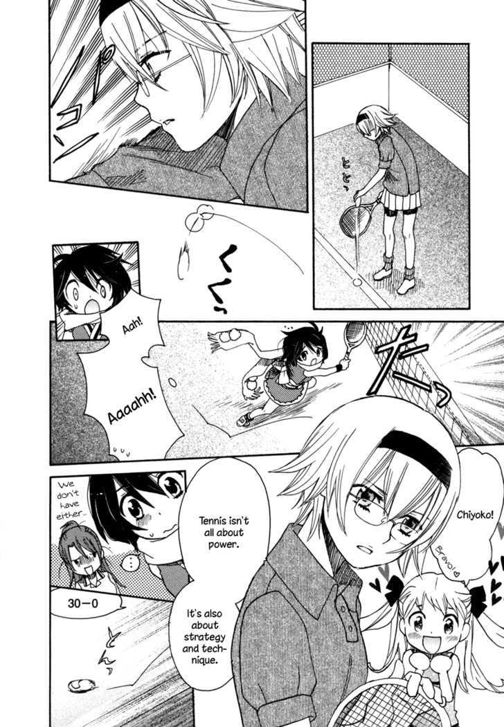 Amanin Shoujo Azuki Chapter 4 page 16 - Chapter 4 : Aim for the Ace!