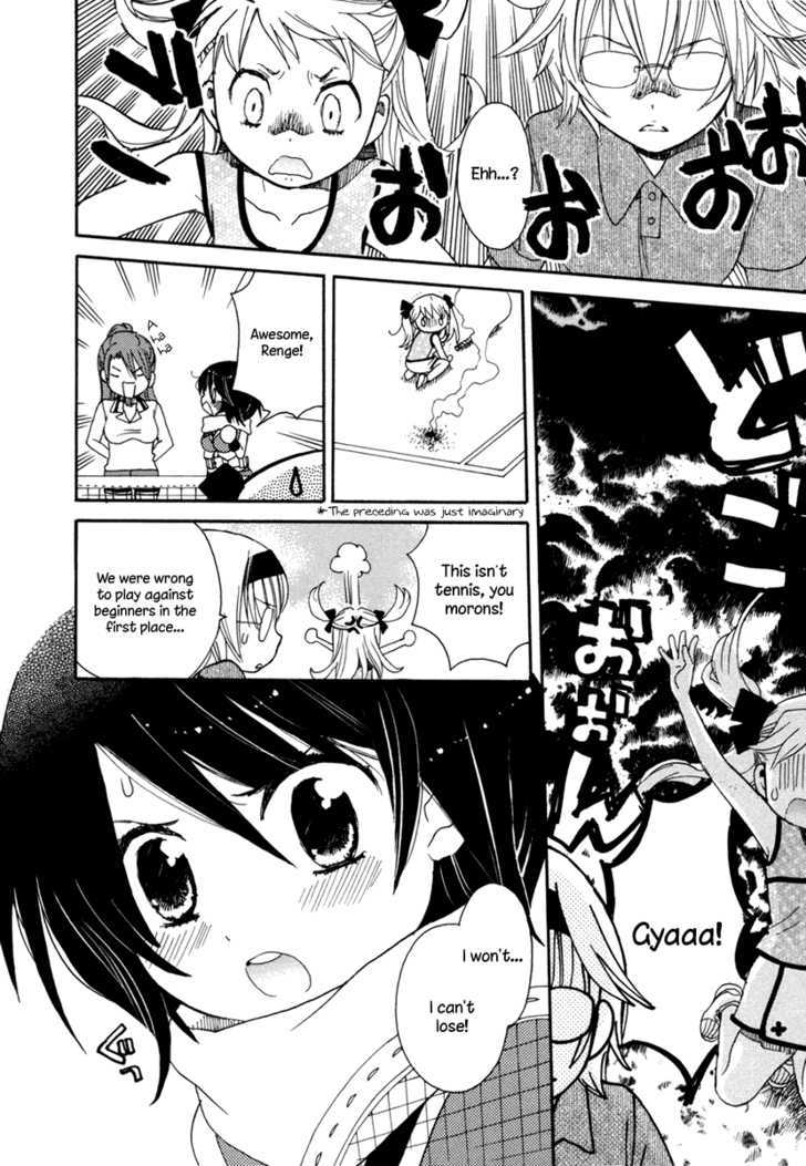 Amanin Shoujo Azuki Chapter 4 page 18 - Chapter 4 : Aim for the Ace!