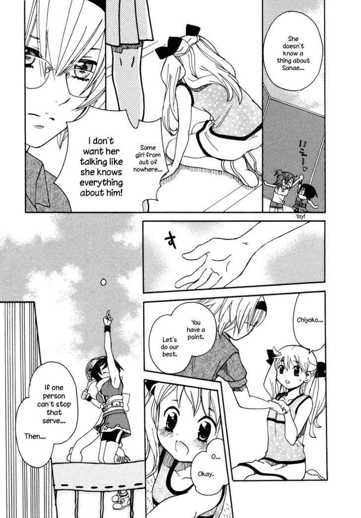 Amanin Shoujo Azuki Chapter 4 page 21 - Chapter 4 : Aim for the Ace!