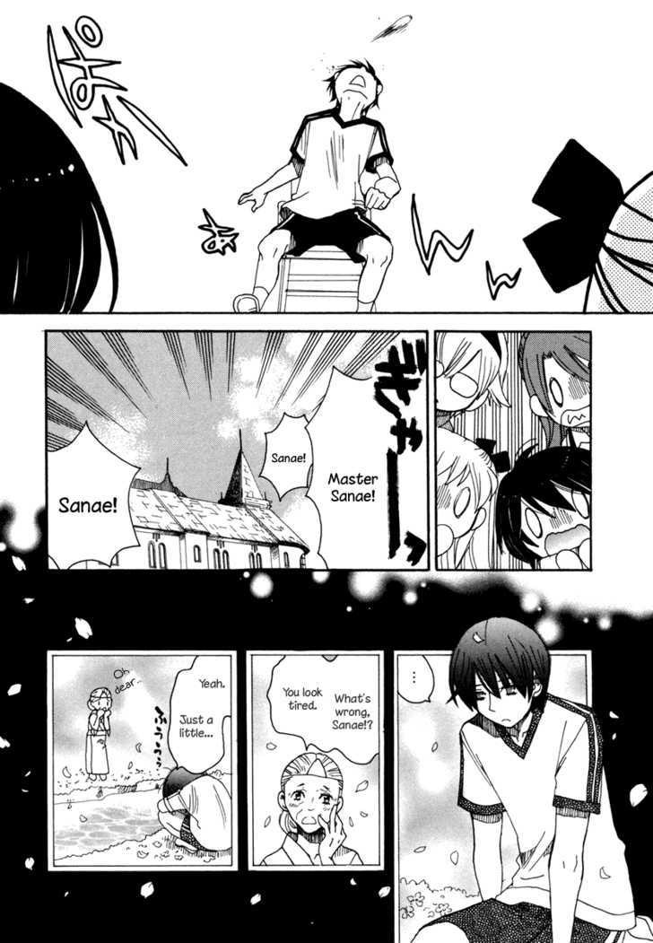 Amanin Shoujo Azuki Chapter 4 page 23 - Chapter 4 : Aim for the Ace!