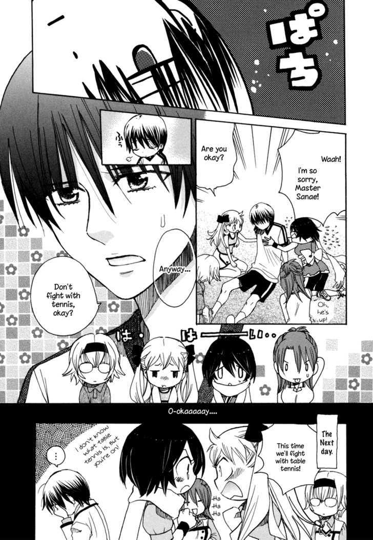 Amanin Shoujo Azuki Chapter 4 page 24 - Chapter 4 : Aim for the Ace!