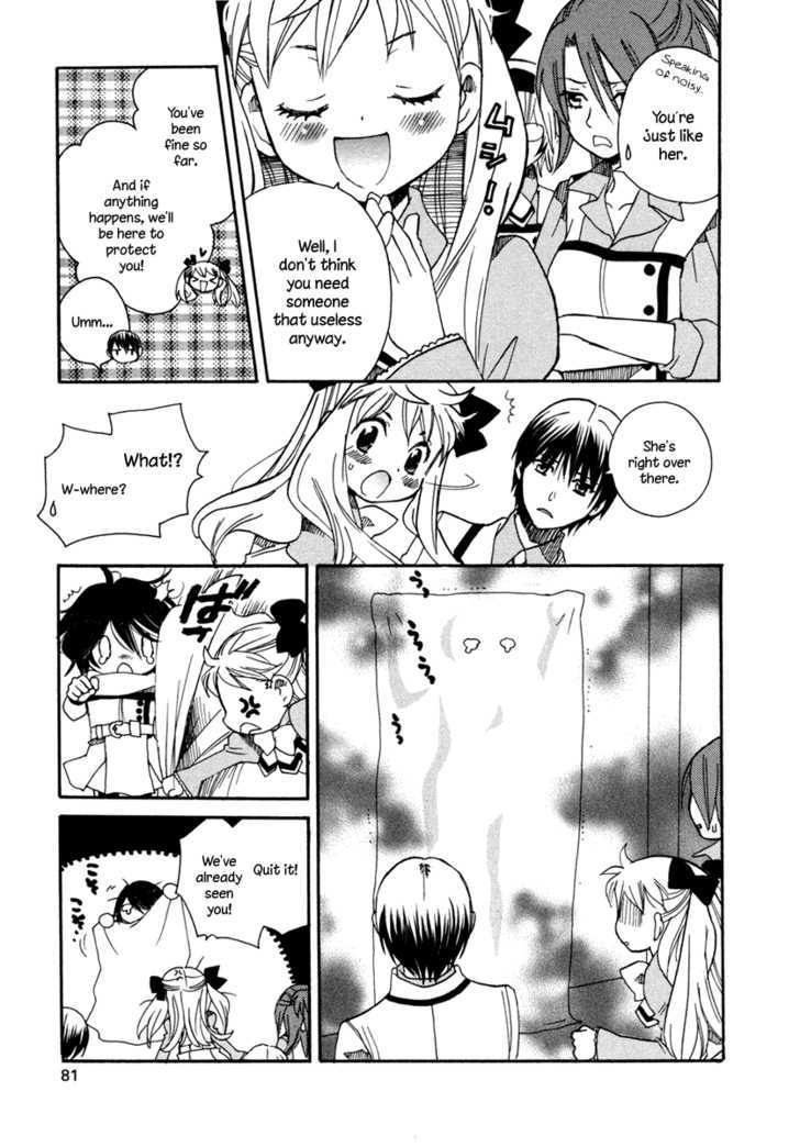 Amanin Shoujo Azuki Chapter 4 page 5 - Chapter 4 : Aim for the Ace!