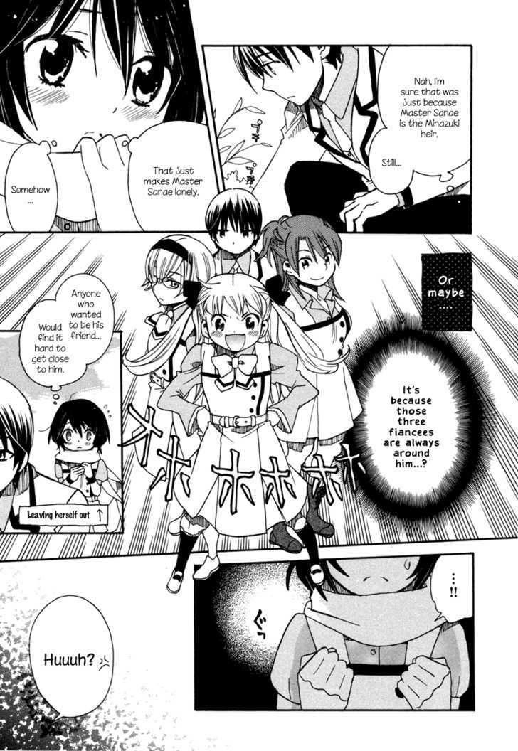 Amanin Shoujo Azuki Chapter 4 page 9 - Chapter 4 : Aim for the Ace!