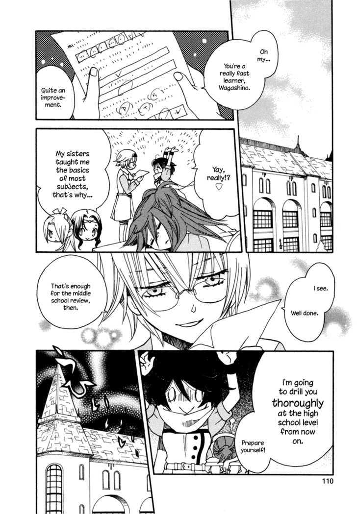 Amanin Shoujo Azuki Chapter 5 page 10 - Chapter 5 : What are "Tests"?
